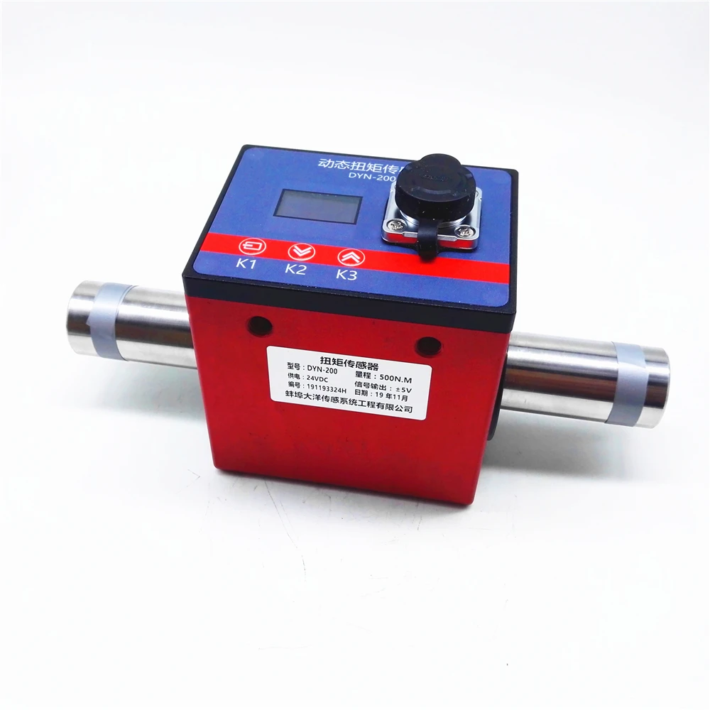 Torque Power Tester and Force Sensor Factory Direct Sales Load Cell DYN-200 100Nm 0~5v Output