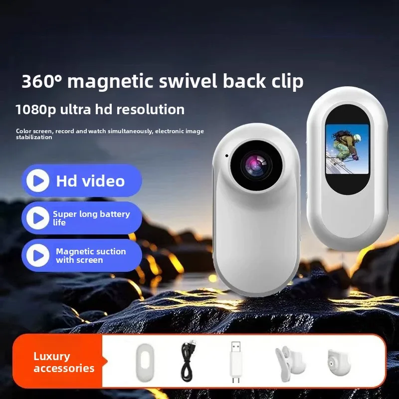 High definition anti-shake recorder panoramic chest fixed digital camera riding carry