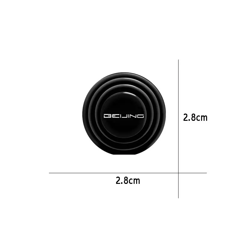 For BAIC Beijing Car door shock-absorbing cushion gasket car door closing silent adhesive divine tool Senova X25 X35 X55 BJ20 X7