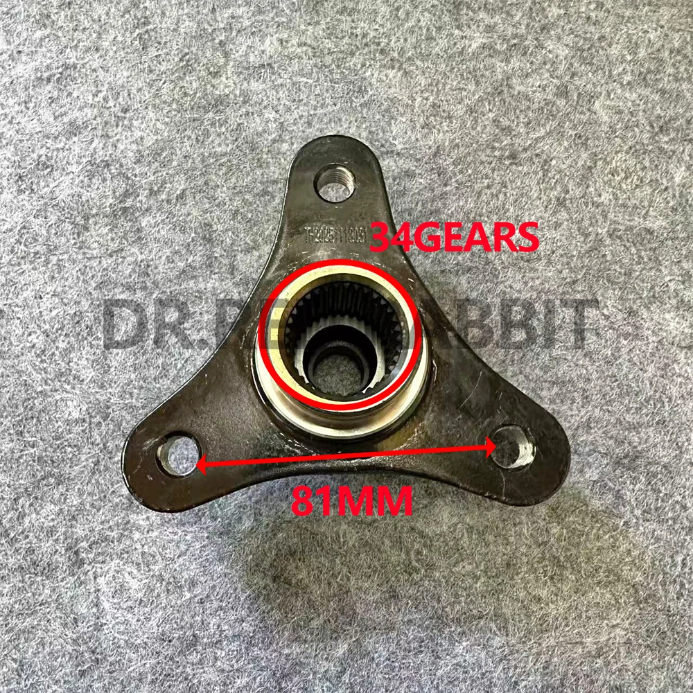 

For 1pc Rear Axle Differential Flange For BM 520 525 530 730 750 760 F02 F10 F18 2008-2017 Car Accessories Auto Parts
