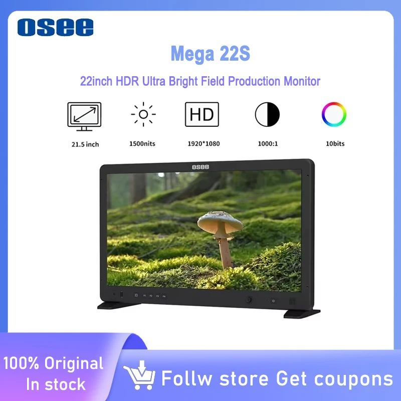 

OSEE Mega 22S 22inch HDR Ultra Bright Field Production Monitor Wiht HDMI 3G-SDI Sunhood Battery Plate 10 Bit IPS Panel