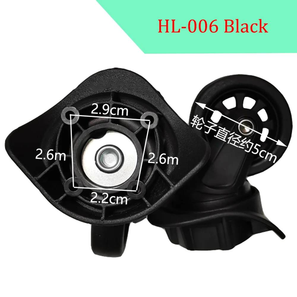 Recambio de polea de equipaje, ruedas deslizantes, deslizantes, resistentes al desgaste, para HL-030-1D, negro