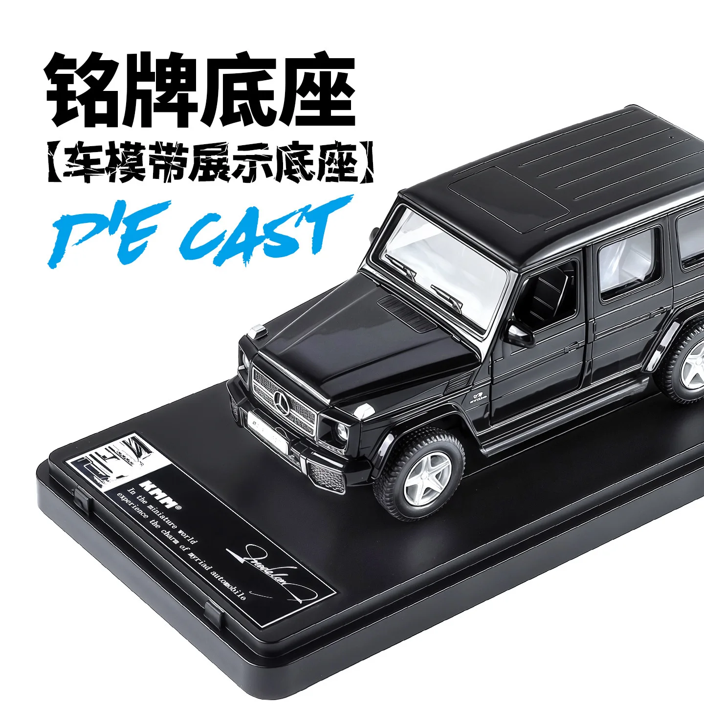 1/36 메르세데스-벤츠 G63 자동차 모형 장난감 합금 다이캐스트 장난감 SUV 모델 풀백 오프로드 차량 선물용 컬렉션