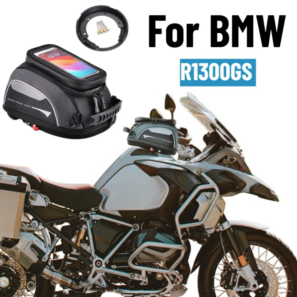 Tank Bag For BMW R1300GS ADV TROPHY 2023-2026 Motorcycle Anti Theft Fuel Carrier Racing Travel Luggage Top Case Rotation Locked