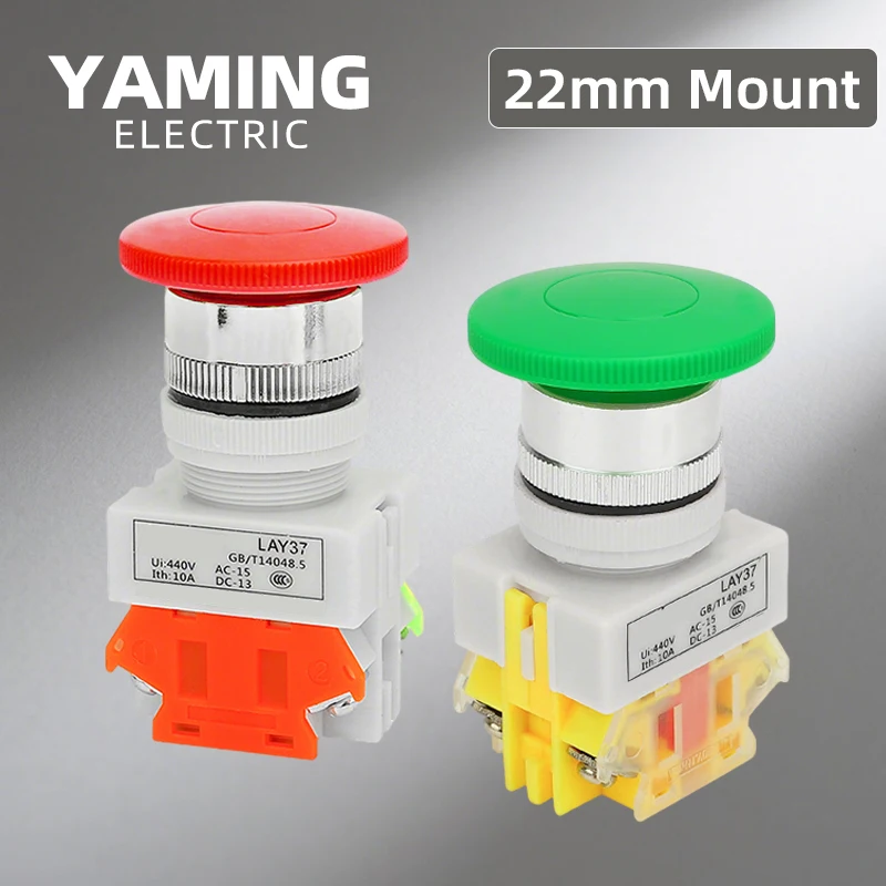 

2pcs Mushroom Head 22MM Push Button Switch 1NO1NC Copper/Silver Contact LAY37-11M (PBC) Y090-11M LAY7-11M