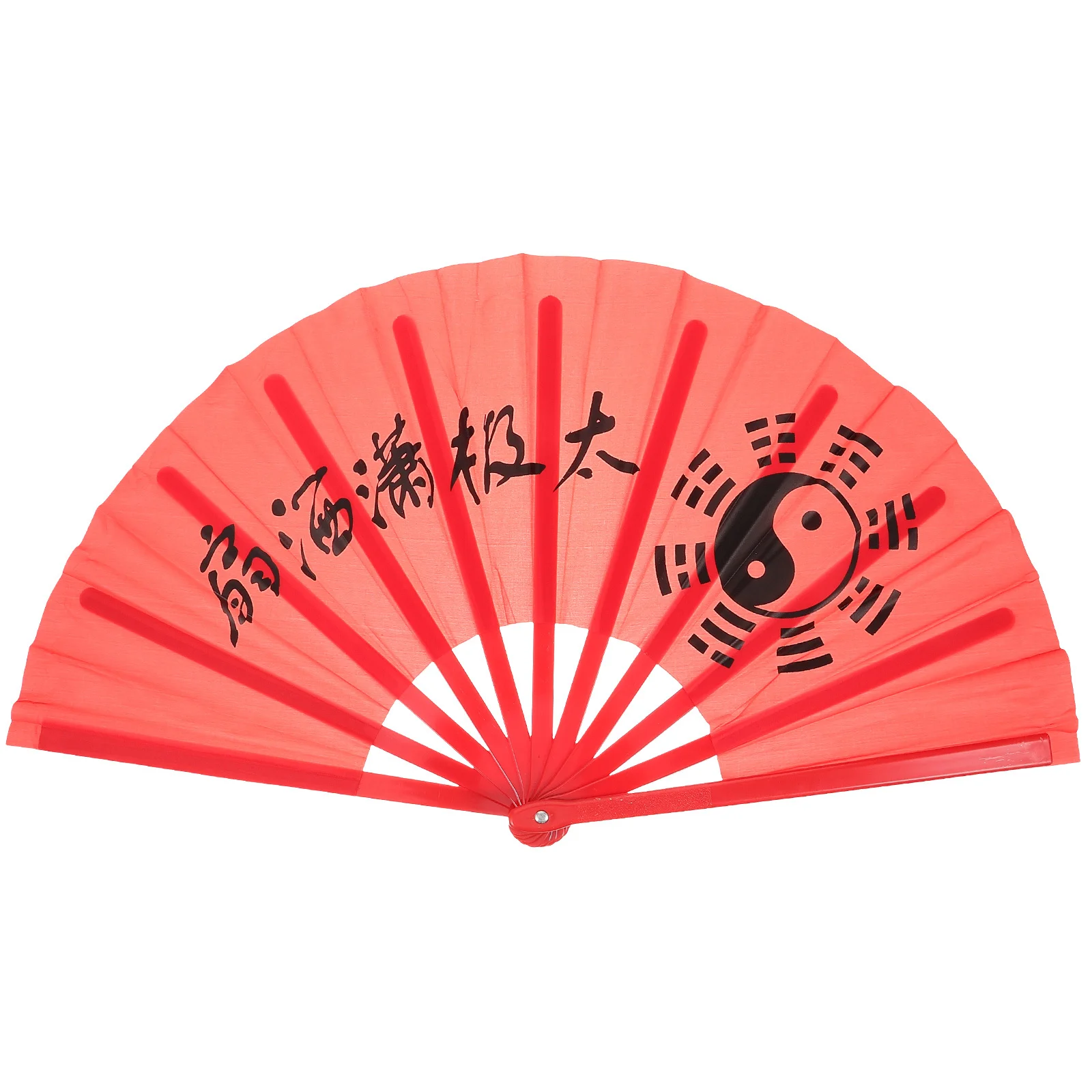

Portable Kung Fu Handheld Fan Chinese Style Folding Decorative Dancing Performance Party Stage Prop Chinese Style Fan