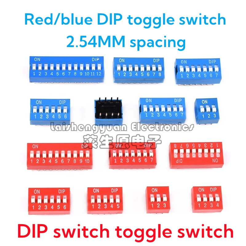 Red/blue DIP dial switch DS-1/2/3/4/5/6/8/10 position 2.54mm flat dial code toggle switch Laishengyuan Electronics