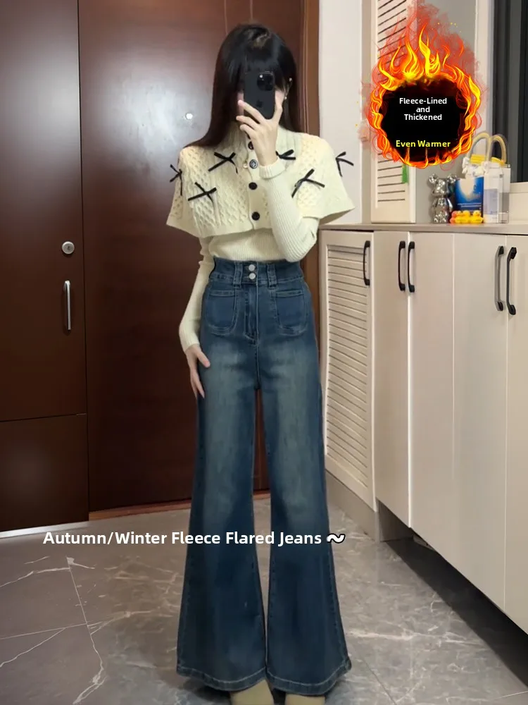 

plus Size Fce Lined Flared Jeans Women's High Waist Loose Wide Leg Pants Bootcut Trousers for Pear aped Body Autumn Wint...