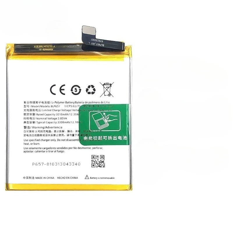 بطارية هاتف جديدة عالية الجودة BLP657 لهاتف OnePlus 6 One Plus A6001 A6000 A6003 بطاريات بديلة عالية الجودة 3300 مللي أمبير في الساعة