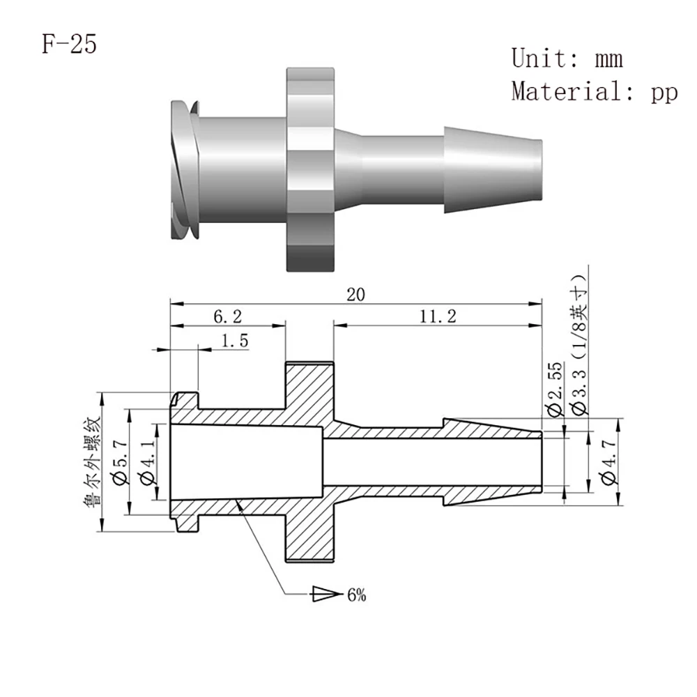 Luer-Lock-Adapter, PP-Material, Anschluss, Luftventil, Rohr, Abgabe von Kleber, Unterverpackung, Spritzenzylinder – Detail 6
