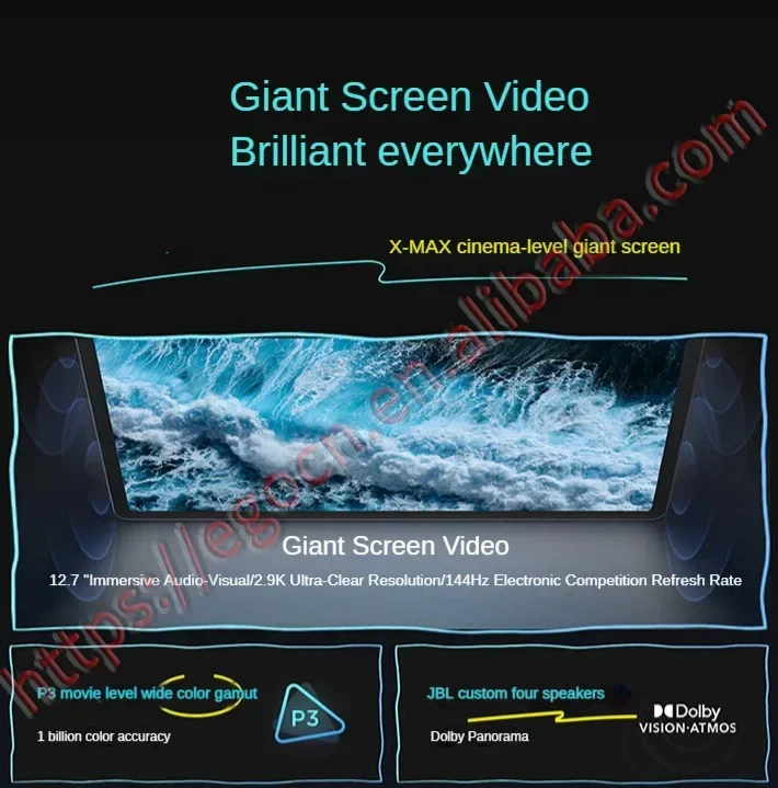 Рисунок 2 - Оригинальный Lenovo Xiaoxin Pad Pro