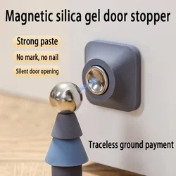 Door Suction Free Punch Door Stopper Anti-collision Silicone Bathroom Door Fixed Household Strong Magnetic Magnetic Door Stopper