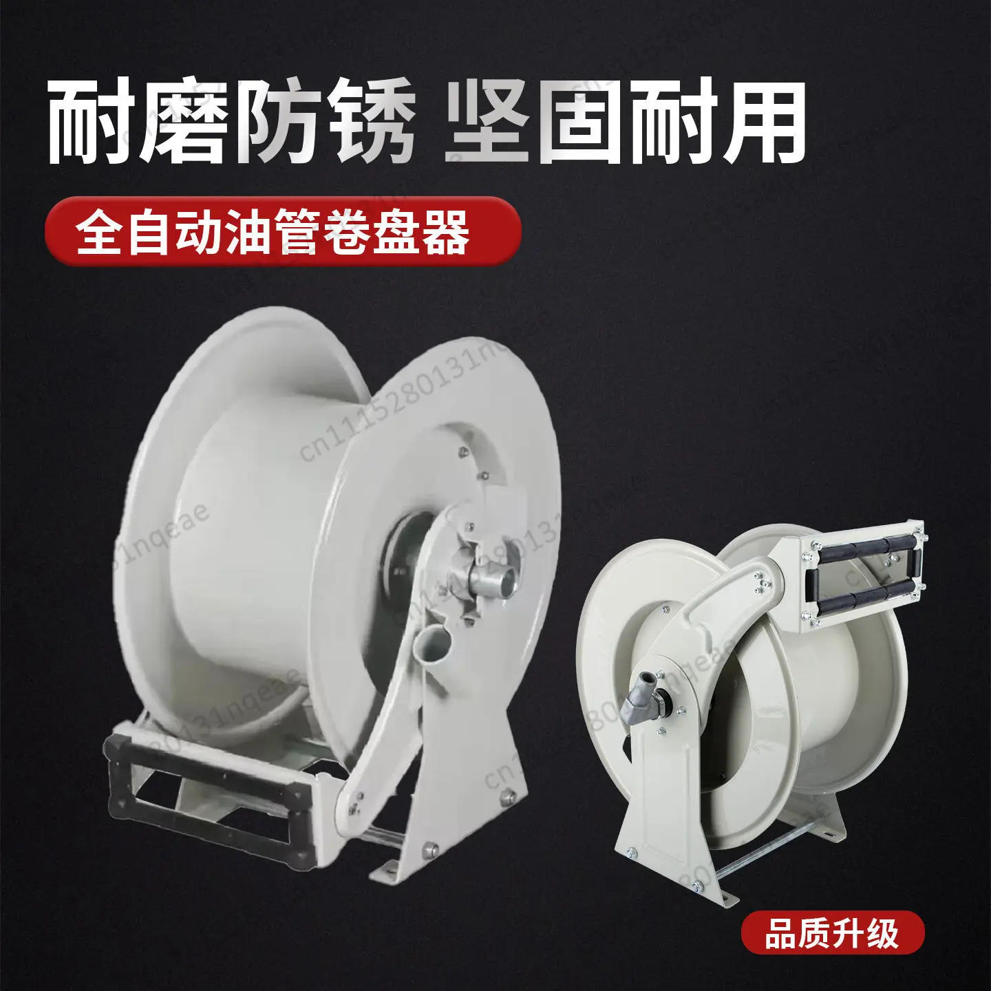 Automatic Shrinking Vehicle Tanker Pipe Reel Mobile Portable Recycling Pipeline Reel Machine