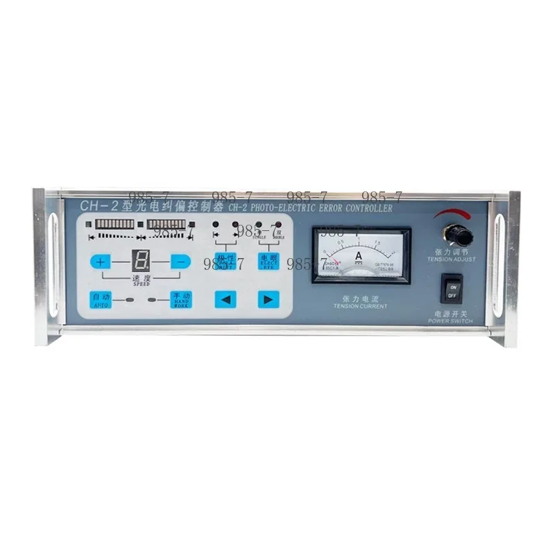 Ultrasonic Photoelectric Correction Controller CH-2 Microcomputer Driven Industrial Web Position Correction Device