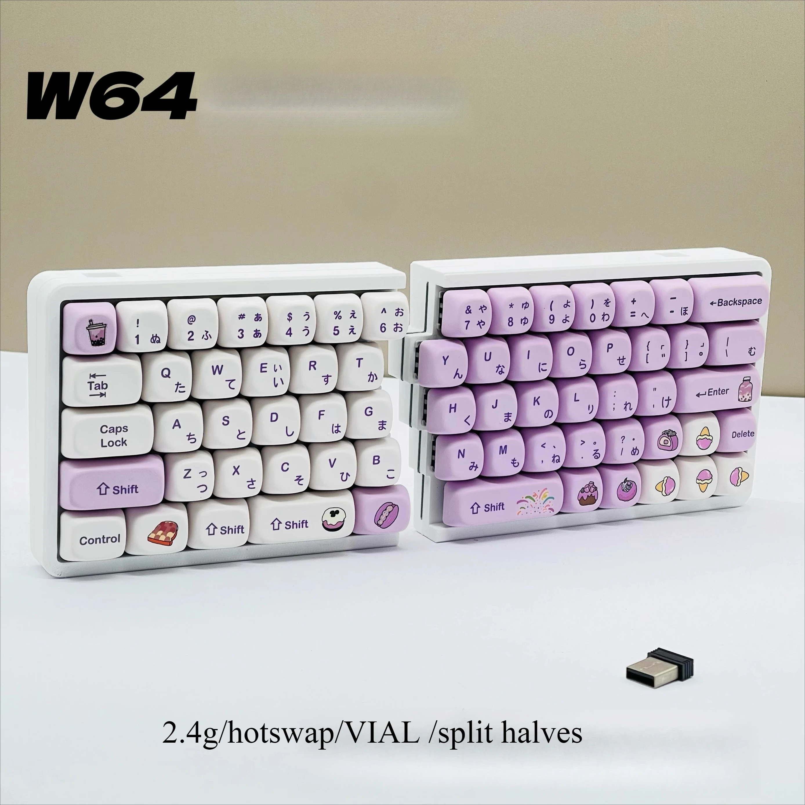 2.4g wireless 64 keys split keyboard kit Hotswap VIAL Remap ergo keyboards design ( no switch no keycap) 2u left shift