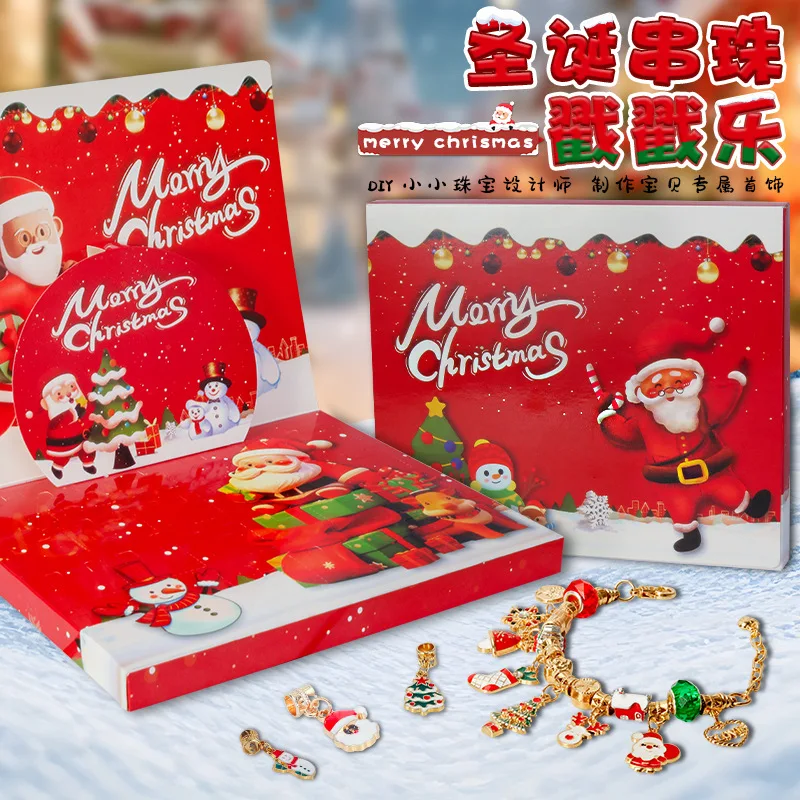 

Christmas for Melody Blind Box - Open, Unwrap, Press, and Play Blind Box - Popular Blind Box - Hole Play Collection - Kokoluimi