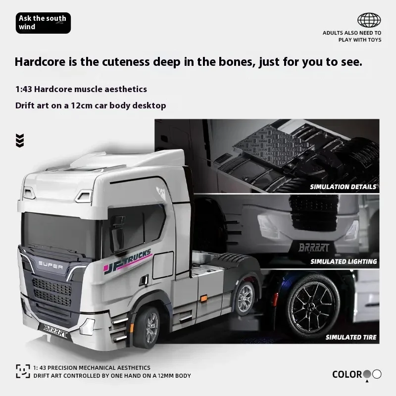 مقياس كامل 1:43 سطح المكتب الصغير الانجراف شاحنة رئيس الجيروسكوب Rc الانجراف سيارة 2.4 جرام محاكاة أضواء السيارة ومحاكاة الإطارات لعب للأطفال