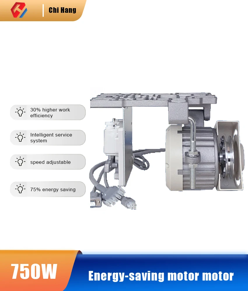 

Sewing Machine Energy-saving Motor Motor 220V Flat Car Double Needle Machine Edge 750W Industrial Brushless Servo Silent