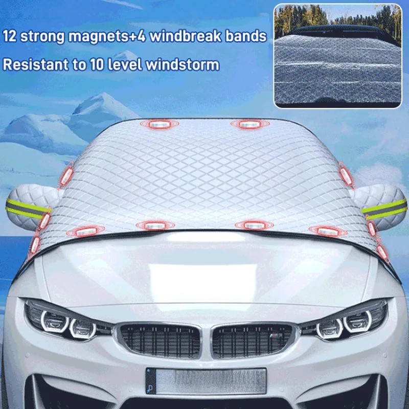 

Snow Shield Four Seasons Универсальный 3-оконный автомобильный чехол