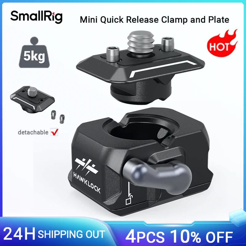 SmallRig Drop-in HawkLock Uniwersalny mini zacisk i płyta z mechanizmem szybkiego uwalniania do lustrzanek cyfrowych Sony Szybko blokują kompatybilne monitory Światła LED