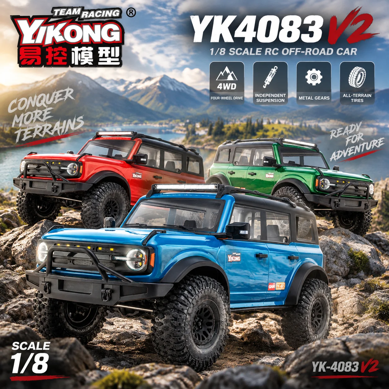 YK4083 V2 1/8 Remote Electric Simulation Ford Fierce Horse Four-Wheel Drive High-Low Speed Climbing Off-Road Vehicle RC Car Toy