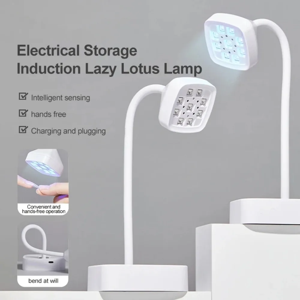 مصباح أظافر لاسلكي صغير قابل لإعادة الشحن للتحكم باللمس ومجفف أظافر بالأشعة فوق البنفسجية 360 درجة ° مصباح تلميع الأظافر جل الاستشعار التلقائي القابل للانحناء #1