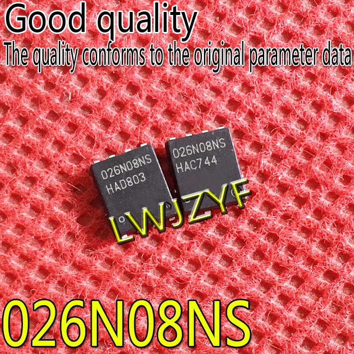 

(10Pieces) New 026N08NS BSC026N08NS5 QFN 80V 100A MOSFET Fast shipping