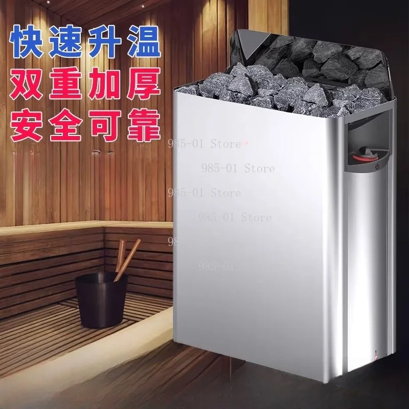 Wall-mounted Dry Sauna Heater Stove