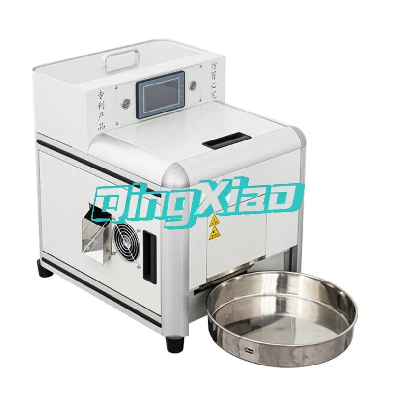Commercial Electric Egg Frying Machine Intelligent Fried Egg Maker for Noodle Restaurant School Canteen