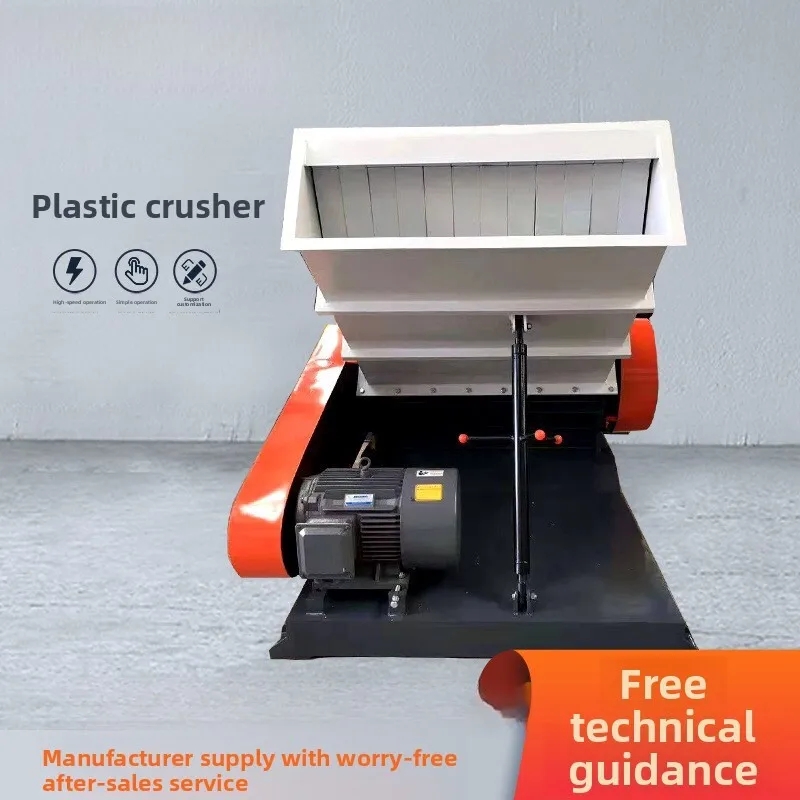 Powder Production Plastic Sheet Crusher PE PVC Pipe Profile Board High Torque SPC