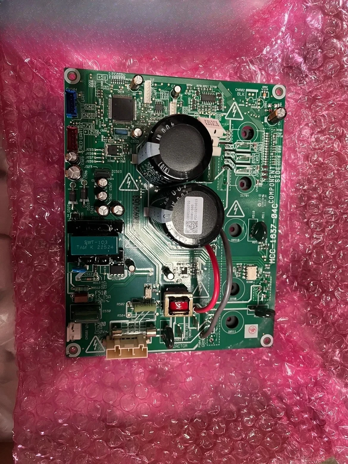 Air conditioning fan frequency conversion module MCC-1637-04C