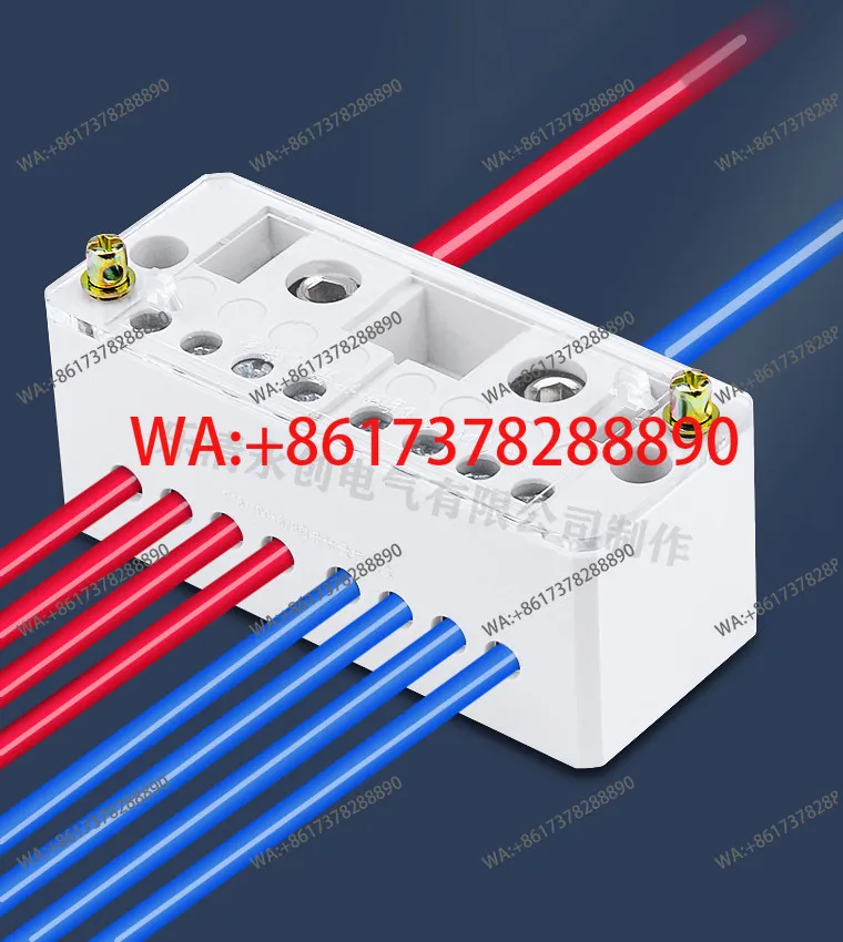 Two-in multiple-out splitter terminal, wire splitter, household 220V terminal, low-power single-phase junction box