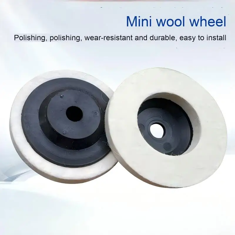 2pcs 2-inch 3-inch wool wheel hole wool wheel polishing wheel fine white wear-resistant stainless steel mirror polishing