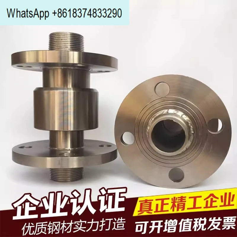 Tower crane spray universal rotary joint, system universal joint nozzle, stainless steel rotary joint water