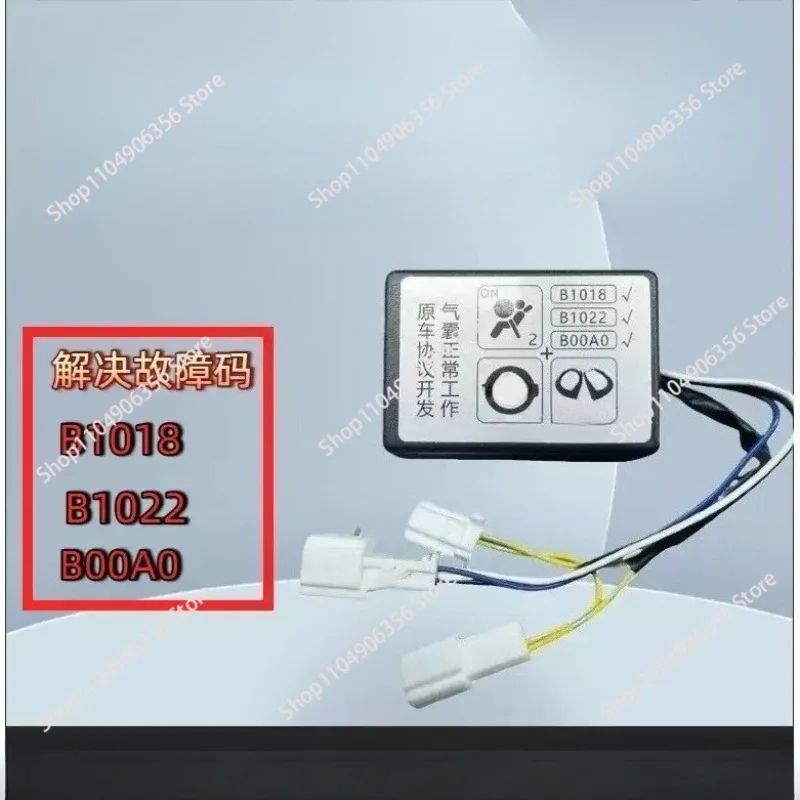 

Датчик давления для сидений Infiniti M25G25Q50G35G37EX25QX50Q70