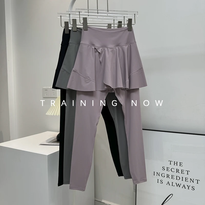 

Fake two-piece sports trousers for women high waist anti-exposure breathable sweat-absorbent quick-drying running fitness