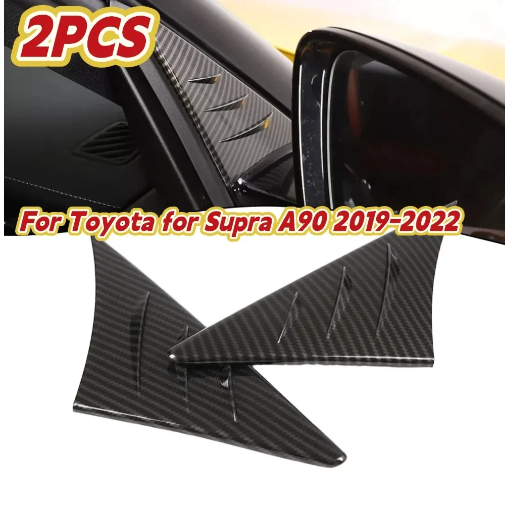 

2 шт., автомобильный ветрозащитный дефлектор из углеродного волокна, АБС-пластик, противоветровой дефлектор для шведского стола, накладка для Toyota, Supra A90 2019-2022
