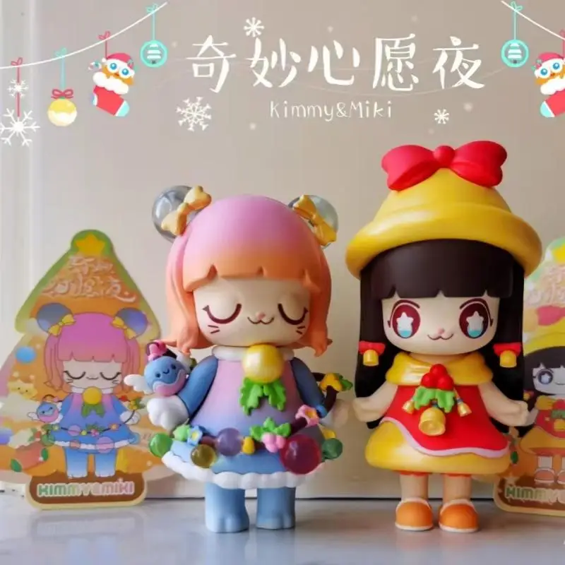 52 juguetes Kimmy & Miki Night Series Caja ciega Wishful Fashion Tema navideño Figura de juguete coleccionable Adorno para regalos de cumpleaños