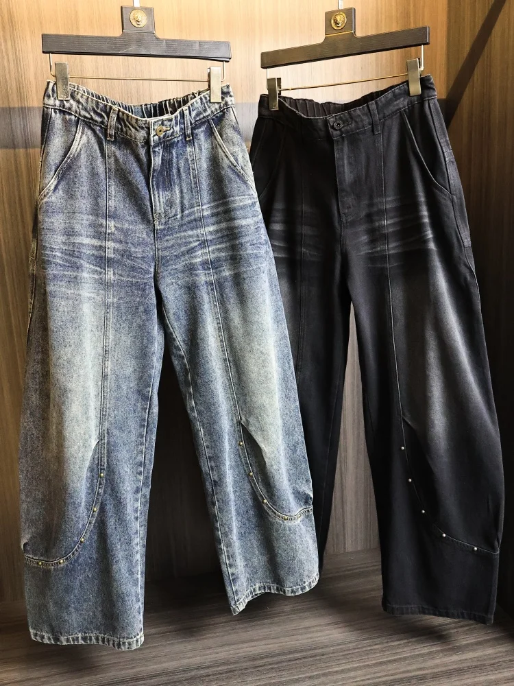High-End Men's Slim Fit Straight Leg Casual Jeans Fashion Urban Style mid Waist Zipper Closure Cotton Polyester Blend