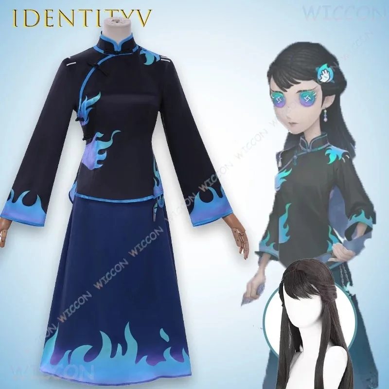 

IdentityV Antiquarian Flower Fire Cosplay Costume Republic Student Dress Chinese Style Hanfu Anime Game Character Outfit Summer