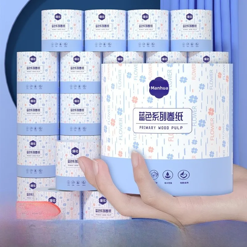 マンファ20gトイレットペーパー全巻家庭用ティッシュペーパー大ロールトイレットペーパーハンドペーパーバスルームペーパー家庭用