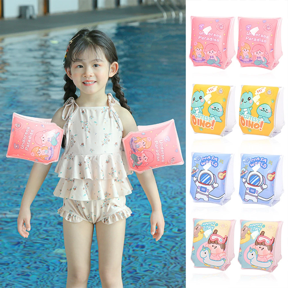 

Arm Float Kids Swimming Inflatable Arm Rings Portable Floating Circle Sleeves Pool Buoy Armbands Swimming Pool Floaters Toys