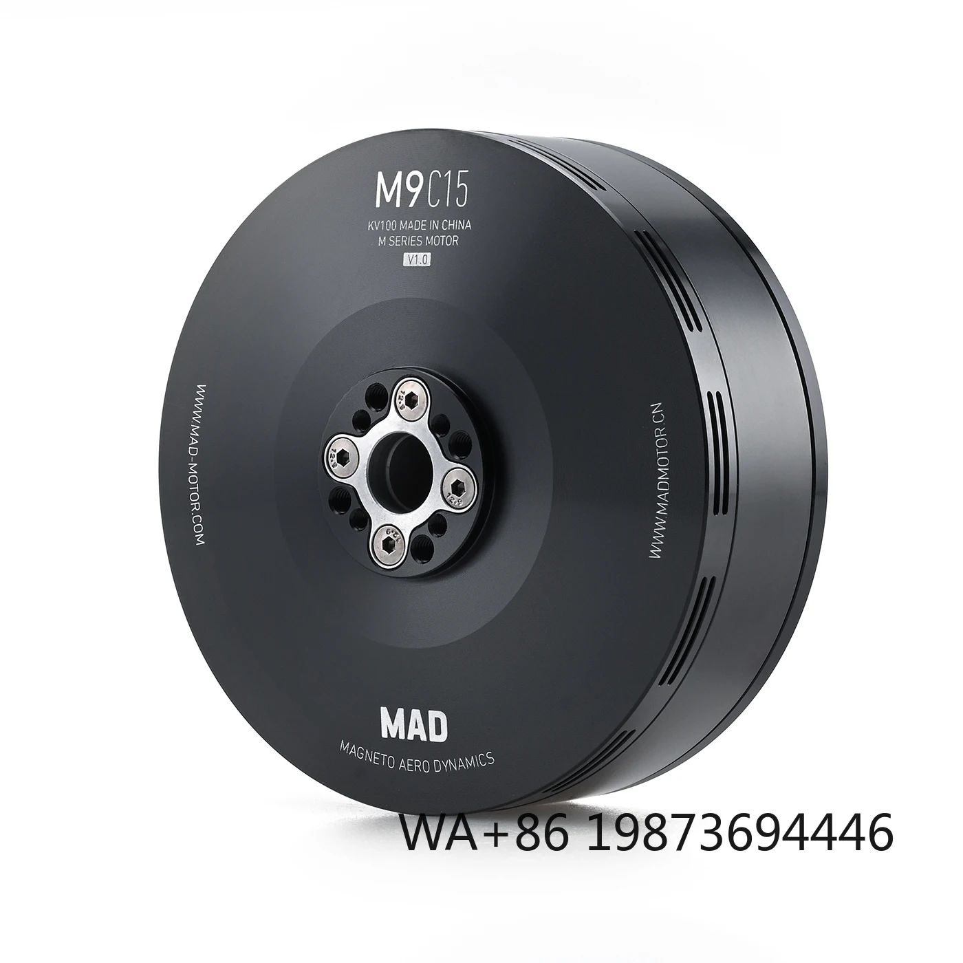 

M9C15 IPE 100KV Waterproof Electric Brushless DC Motor for