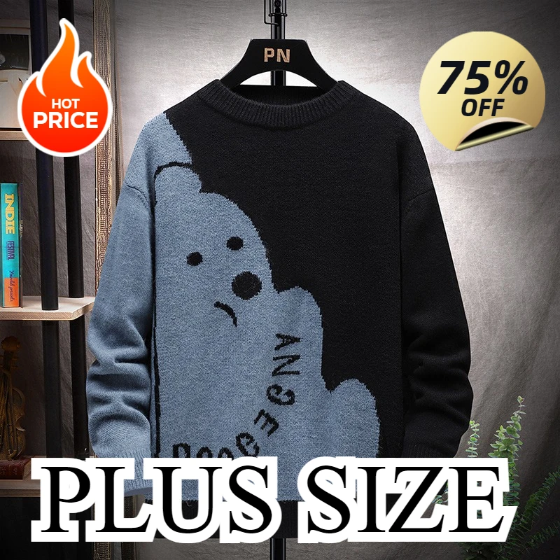 Plus Size Fall Winter Hip Hop Mens Christmas Sweaters Fashion Printed Loose Cashmere Sweater Men Knit Pullover Men Tops 7XL 6XL