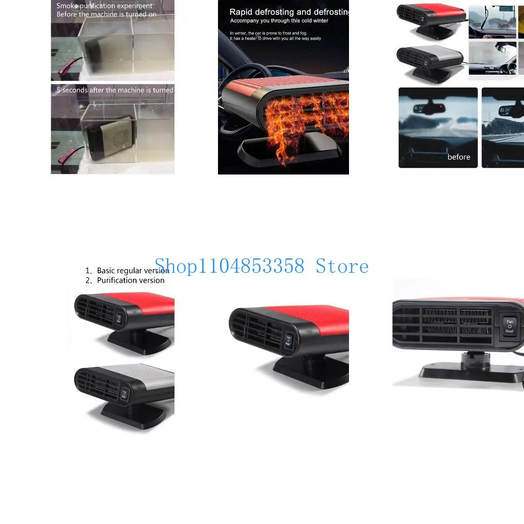 652F 12V Heater Fog…