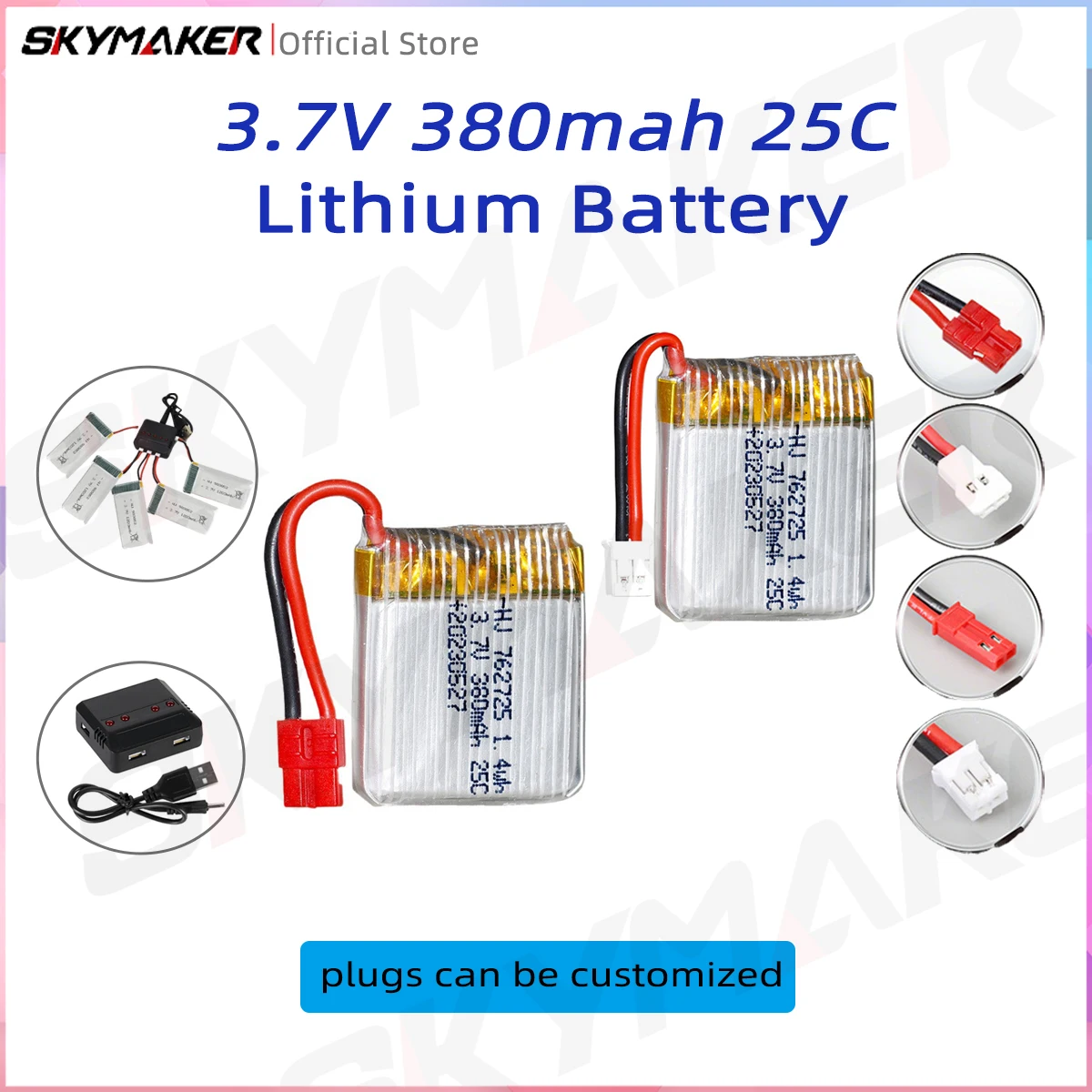 3.7V 380mAh Lipo  Battery 25C high-rate  Drone Replacement Battery X26 X26A quadcopter parts 762725 model aircraft battery