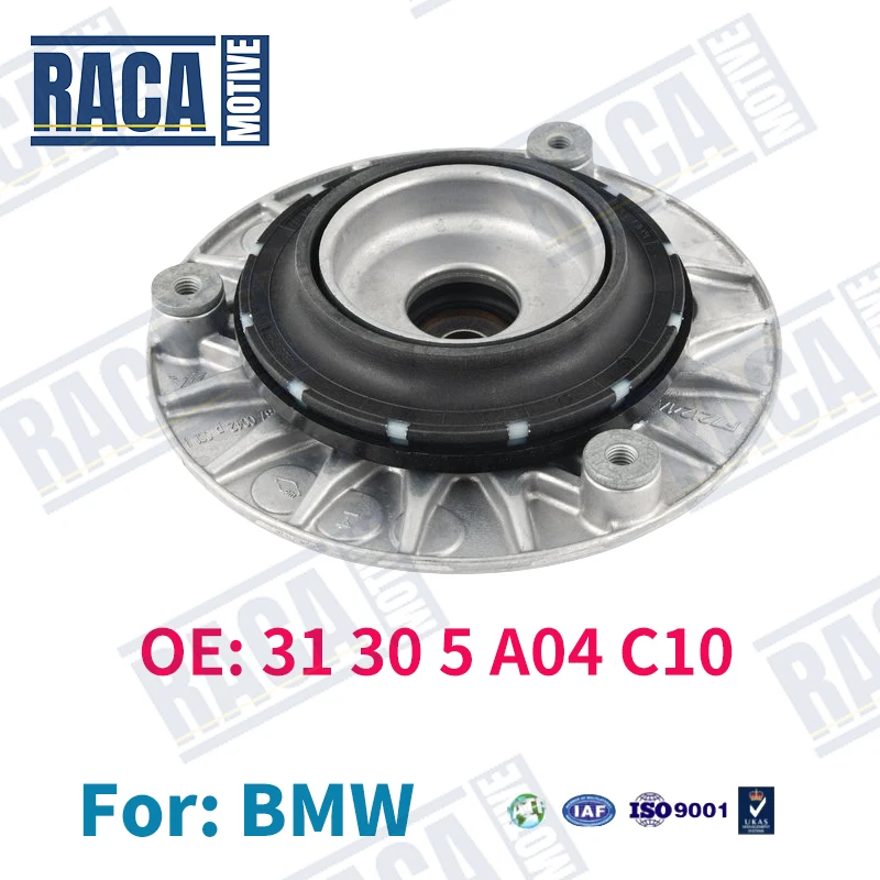 BMW 미니 쿠퍼 F55 F57 전면 충격 흡수 장치 스트럿 마운트 1PCS 31305A04C10 31306870613 31306880364 31306884183