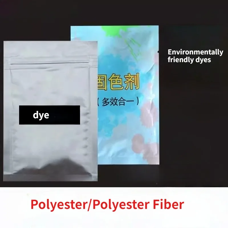 

Краситель для одежды: для полиэстера, кружева, синтетических волокон, шифона. Дисперсные красители для восстановления старой одежды.