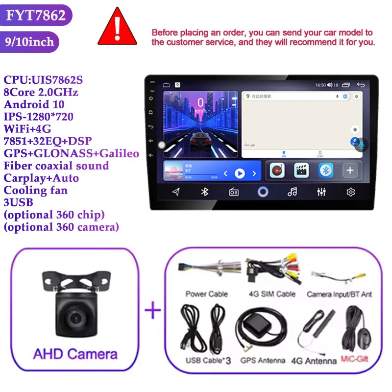 8cores 12 + 256G Android13 autoradio 5G WIFI Carplay & Android auto GPS DSP multimuoia carplay android Speler WIFI Bluetooth
