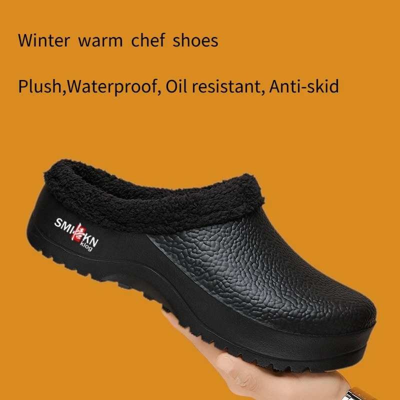 Men Winter Slippers Chef Shoes Warm Men Labor Protection Shoes Anti-skid Waterproof Cotton Shoes Indoor Slip on Concise Shoes